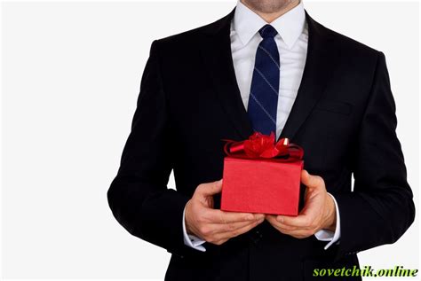 Забавные секреты просьбы подарков у мужчин